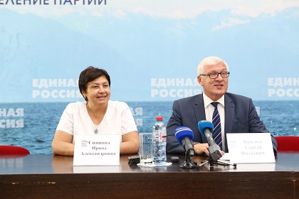 Вместе сделать города области красивыми призвал Сергей Брилка